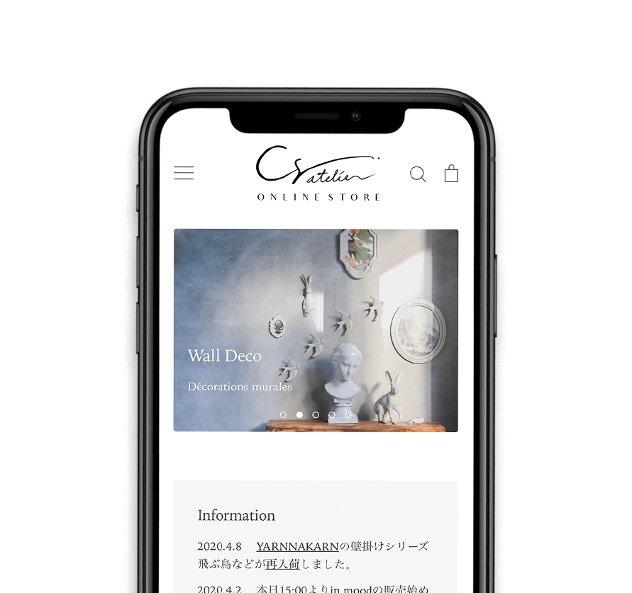 Cs Atelier オンラインストア